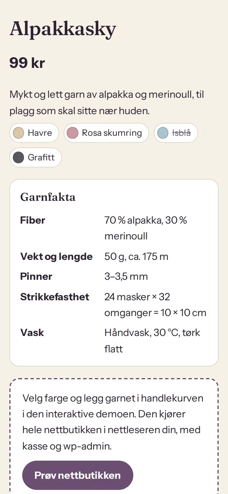 Varesiden for Alpakkasky på mobil, med fargeprøver for Havre, Rosa skumring, Isblå og Grafitt, der Isblå er strøket over fordi den er utsolgt, og garnfakta under.