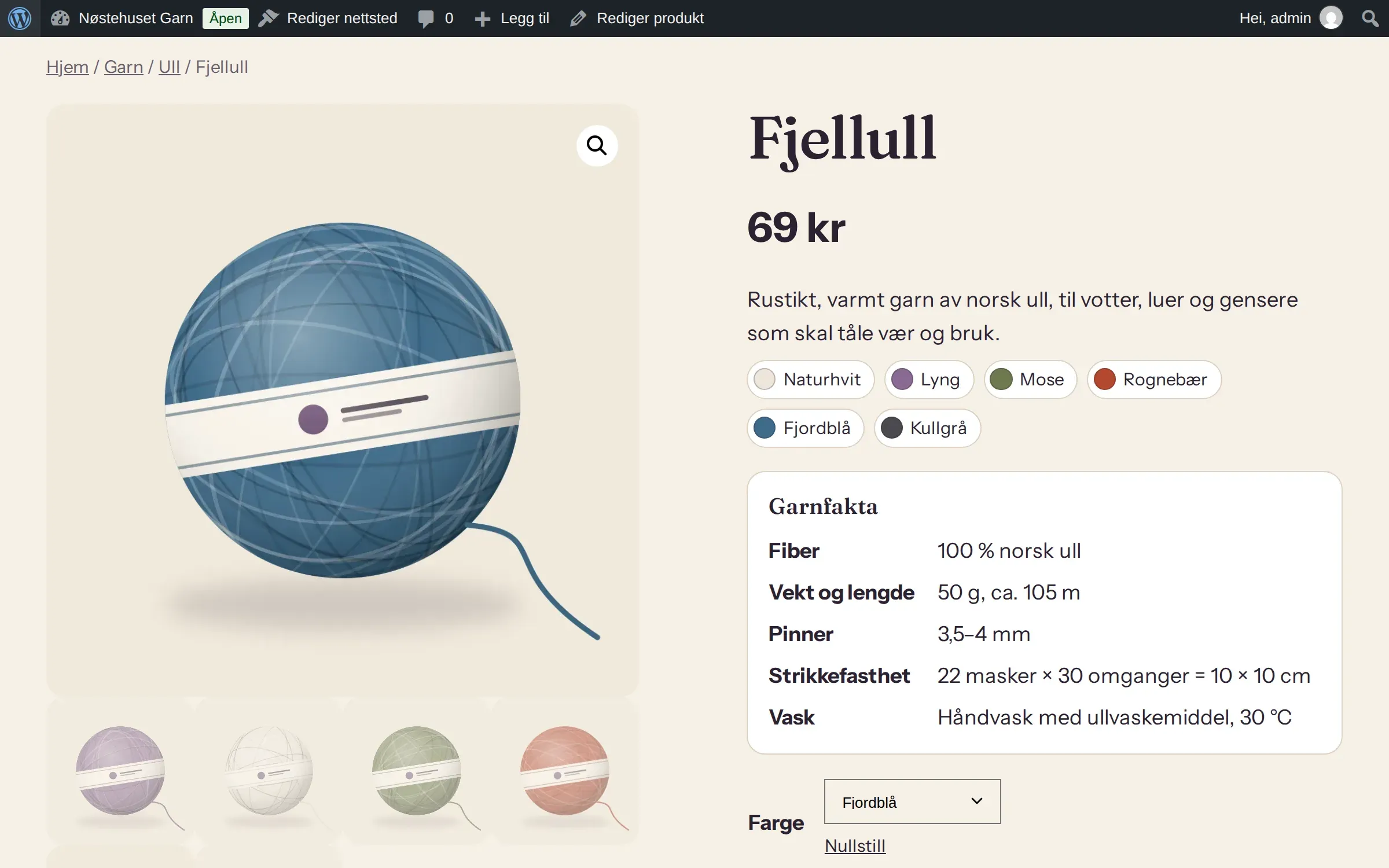 Varesiden for garnet Fjellull i fargen Fjordblå: bilde av nøstet, pris 69 kr, fargeprøver for seks farger og en tabell med garnfakta om fiber, vekt og lengde, pinner, strikkefasthet og vask.